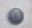 Монета. Малта. 50 пенса. 1992 година., снимка 4