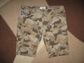 Къси панталони SHINE  мъжки,2ХЛ, снимка 2