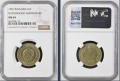 Сертифицирани монети 1951-1990 NGC , снимка 9