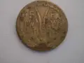 Того - 5 франка - 1956 година, 37D, снимка 1