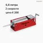 Пълначки за колбаси,наденици,кърначета и др.Италиански, снимка 3