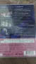 Колекция от 7 оригинални DVD диска на ANDRE RIEU., снимка 3