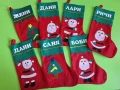 Коледни тениски, бодита, чорапчета с име, снимка 7