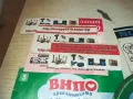 ВИПО ДВД 2709241854, снимка 4