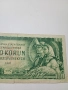 ЧЕХОСЛОВАКИЯ БАНКНОТА 100 КРОНИ 1961 Г , снимка 2