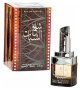 Луксозен aрабски парфюм Ard Al Zaafaran Sheikh Al Shabab 100 мл Дъбов мъх Бял мускус Черен пипер Цит