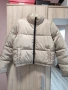 Зимно дамско яке на марката Нойзи Мей S р-р, снимка 1