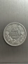 20 сребърни лева 1930г., снимка 1