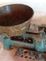 СТАРИНЕН ОСМАНСКИ КАНТАР , снимка 5