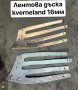 Отметателна дъска, Отметателни дъски. Производител на резервни части., снимка 7