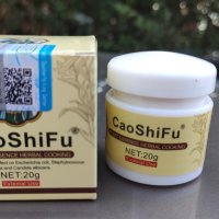 CAOSHIFU Китайски Крем - псориазис, екзема, гъбички, дерматит, снимка 1 - Други - 27841927