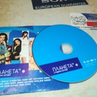 PLANETA DVD 2209231640, снимка 2 - DVD дискове - 42282544