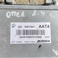 Компютър за двигател от Opel Corsa 09-15г. 1.4 16V 55577841 за Опел Корса 1,4 16В E83 AAT4, снимка 3 - Части - 44393093