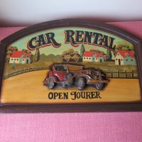 3 D Vintage, Car Rental, стара рекламна табела ,картина , снимка 14 - Картини - 38994668