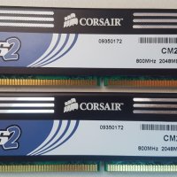 ASUS P5Q-PRO /Q9400/ Corsair XMS 2x2 DDR2 800 / Hynix 4x2 DDR2 800, снимка 9 - Дънни платки - 28604768