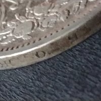 Сребърна монета 2 лева 1882г. КНЯЖЕСТВО БЪЛГАРИЯ СЪЕДИНЕНИЕТО ПРАВИ СИЛАТА ЗА КОЛЕКЦИОНЕРИ 38569, снимка 5 - Нумизматика и бонистика - 41524109
