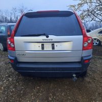 Волво CX90 2,4TDI автомат ударен само на части, снимка 6 - Автомобили и джипове - 40024630