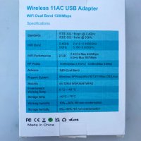 Wireless 11AC USB adapter 3.0 Dual Band 1300Mbps - Безжичен мрежов адаптер, снимка 5 - Мрежови адаптери - 40337517