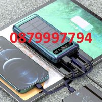 Външна Соларна Батерия UKC PowerBank 10 000mAh, снимка 2 - Външни батерии - 41248004