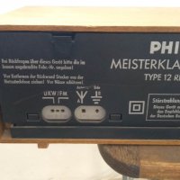 Радио Philips Meisterklasse STV700 12RH700, снимка 8 - Радиокасетофони, транзистори - 39208371