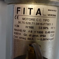 Мотор-редуктор FITA Verona motovario 24V, снимка 4 - Резервни части за машини - 41728739