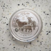 Сребро 1 OZ 2015 Кози с лъвче , снимка 1 - Нумизматика и бонистика - 41739467