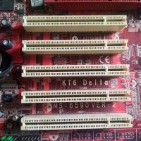 Платка MSI s.462 с процесор AMD Athlon 2000 стар ретро компютър, снимка 3 - Дънни платки - 40900005