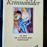 Няколко книги на различни езици, снимка 9 - Други - 36483771