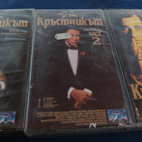 Кръстникът 1,2,3 VHS Видеокасети, снимка 3 - Екшън - 44594908