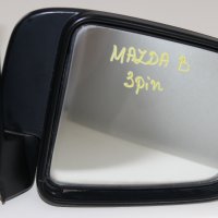Дясно електрическо огледало Mazda B-Serie (1997-2006г.) 3 пина / Mazda B2500 B Serie / Б Серия, снимка 2 - Части - 41934192