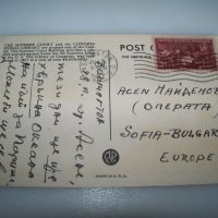 Стара пощенска картичка, библиотеката на Конгреса, Вашингтон САЩ, снимка 2 - Филателия - 41976570