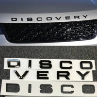Емблема за Land Rover Range rover Discovery черна и сива., снимка 1 - Аксесоари и консумативи - 40171476