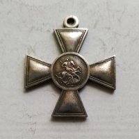 Руски Георгиевски кръст 3 степен, снимка 2 - Антикварни и старинни предмети - 42471681