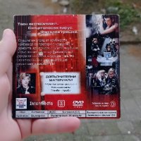 Заразно зло (Resident Evil) DVD , снимка 2 - DVD филми - 42354848