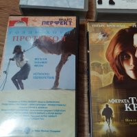 VHS игрални филми екшъни и комедии на видеокасети 8бр, снимка 4 - Екшън - 29208001