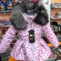 Зимно яке с естествен пух Деги , снимка 1 - Детски якета и елеци - 42705061