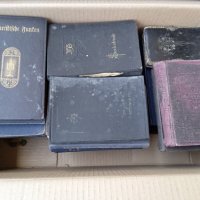 Колекция 29 бр стари немски църковни книги , снимка 1 - Антикварни и старинни предмети - 41705968