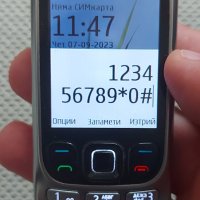 Nokia 6303, снимка 8 - Nokia - 38874601