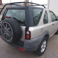 ЧАСТИ Ленд РОВЪР Фрилендър 1997-2006г.  Land ROVER Freelander, 2000куб, дизел, 72kW, 98kс, снимка 2 - Части - 40539970