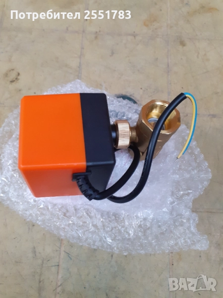 Електрически моторени  кранове 3/4/12/24в и 1цол на 220в, снимка 1