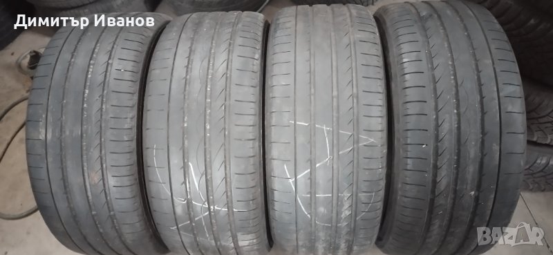 275х45 20 Уокохама, снимка 1