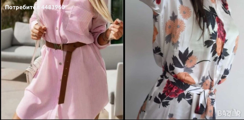 Дамска рокля риза, снимка 1