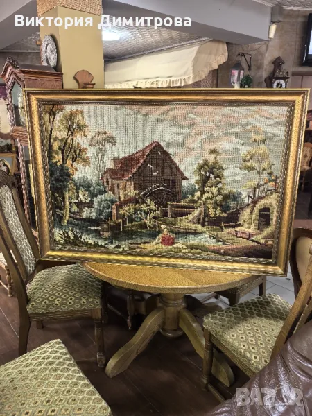 Гоблен "Воденицата" - голям размер, снимка 1