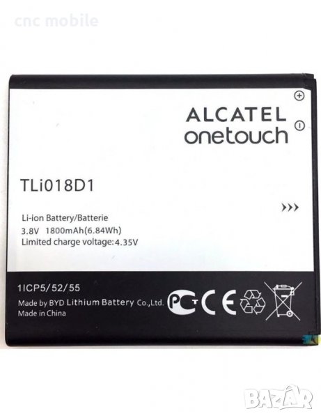 Батерия Alcatel Pop D5 - Alcatel OT5038X - Alcatel OT5038D - Alcatel OT5015 - Alcatel OT5016 , снимка 1