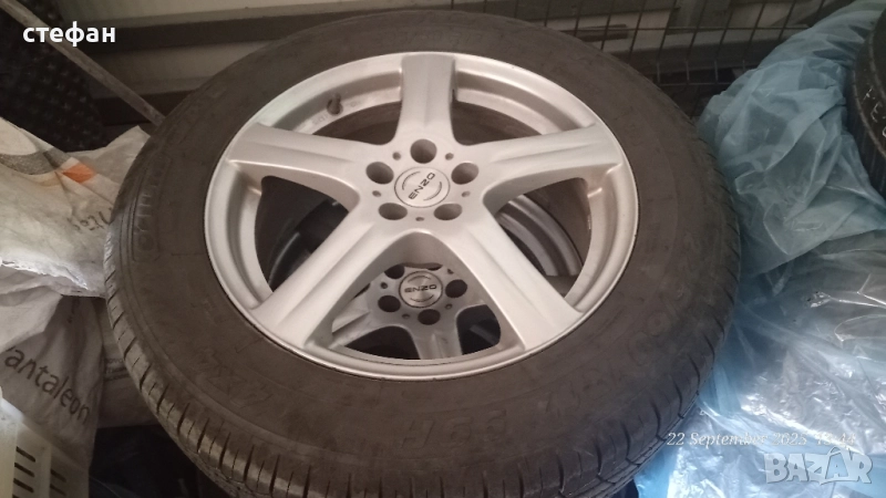 гуми с джанти субару 225 60 17 дот 24, снимка 1