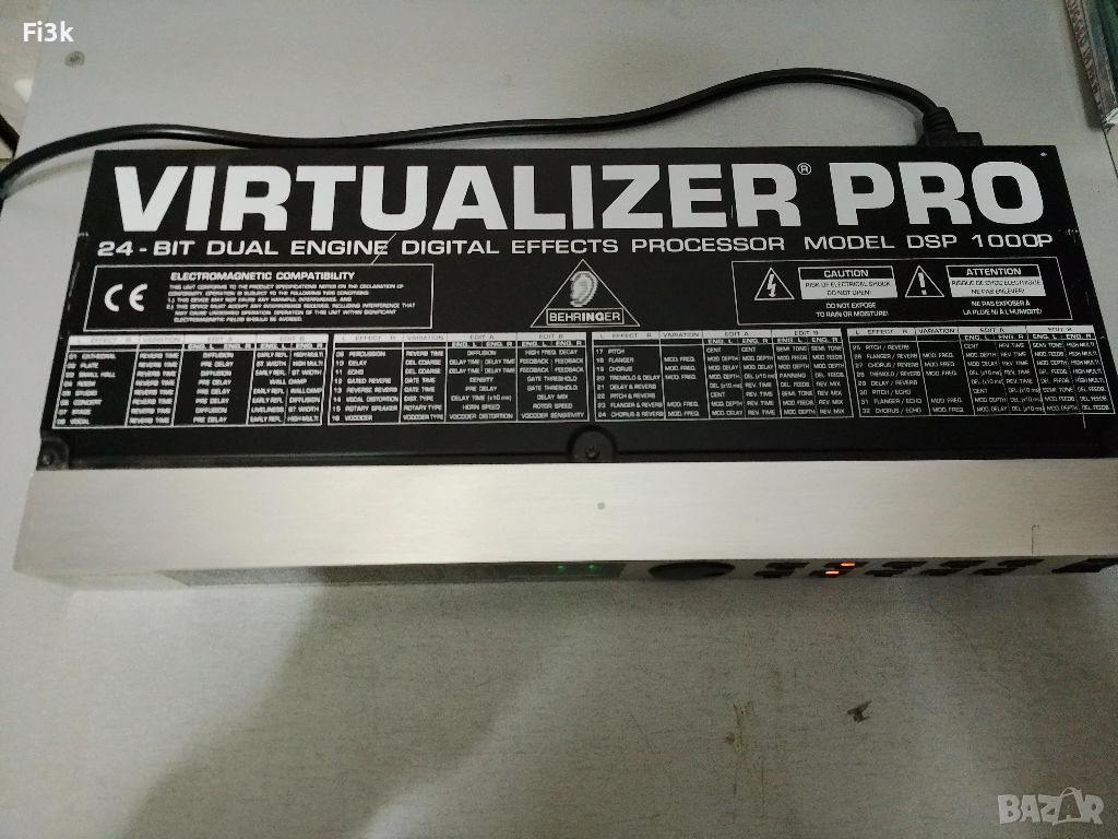 Behringer virtualizer pro dsp1000, снимка 1