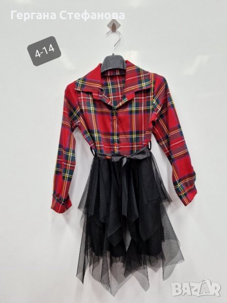 Рокля каре с тюл Размери-4г.6г.8г.10г.12г. Цена -42 лв, снимка 1