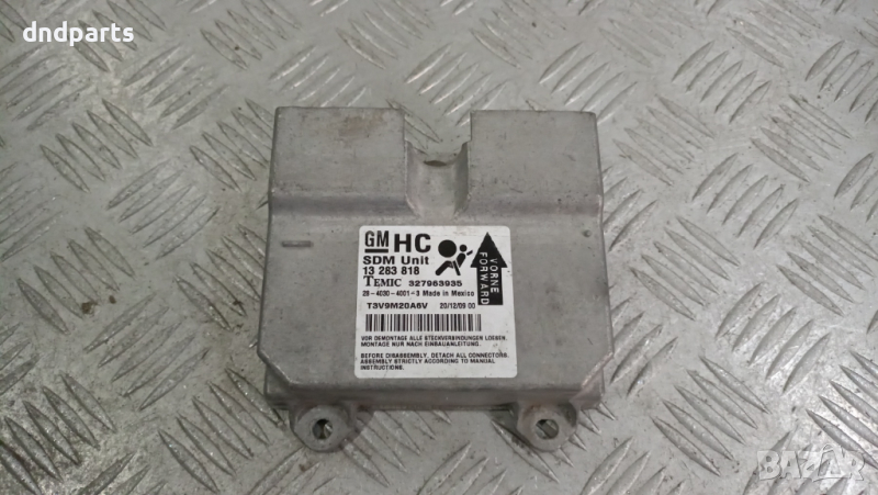 Airbag модул Opel Corsa D 2009г.	, снимка 1