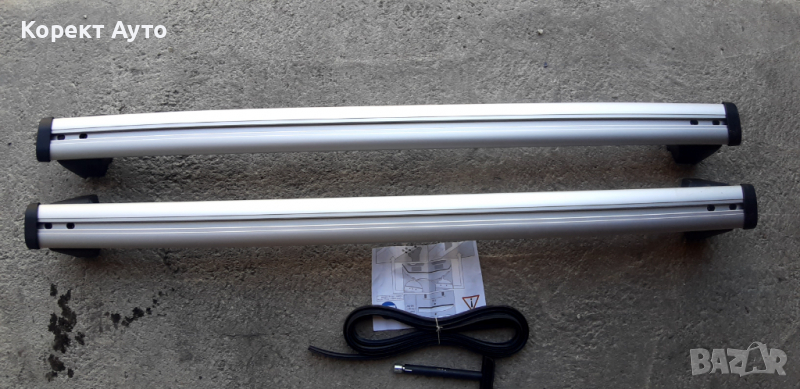 Багажник , снимка 1