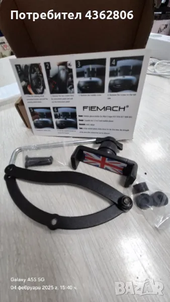 Стойка за телефон за MINI, снимка 1